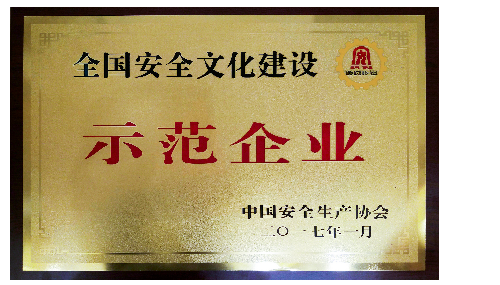 乐天堂fun88
