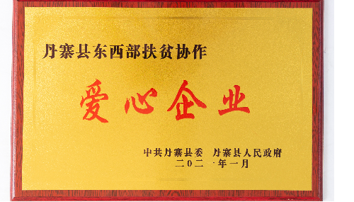 乐天堂fun88