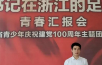 乐天堂fun88
