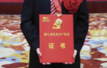 乐天堂fun88
