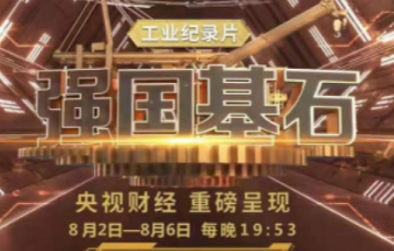 乐天堂fun88