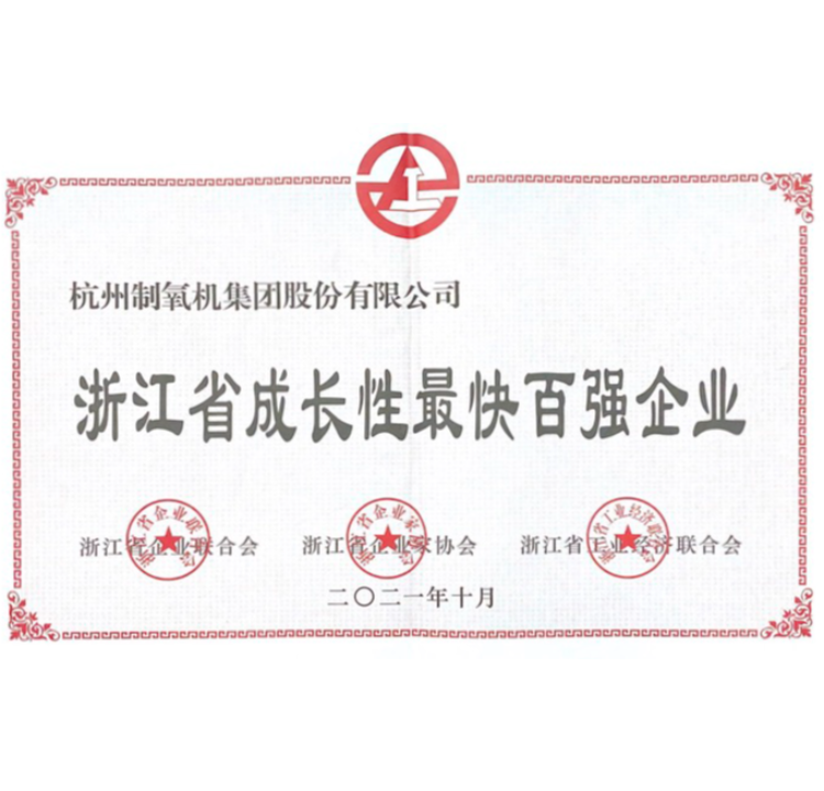 乐天堂fun88