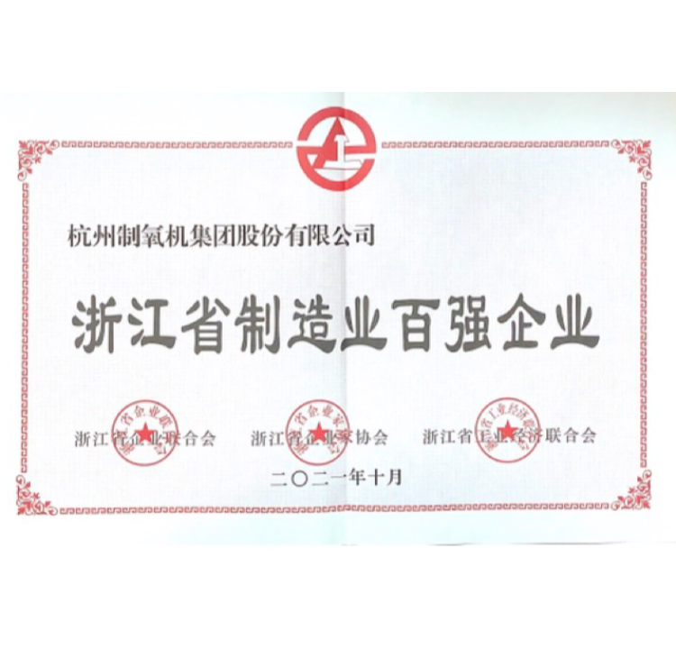 乐天堂fun88