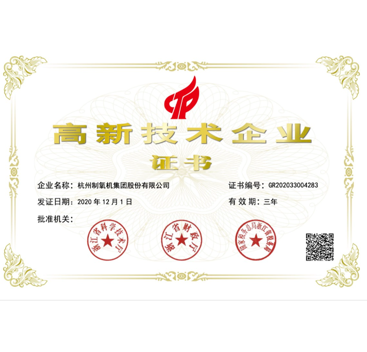 乐天堂fun88