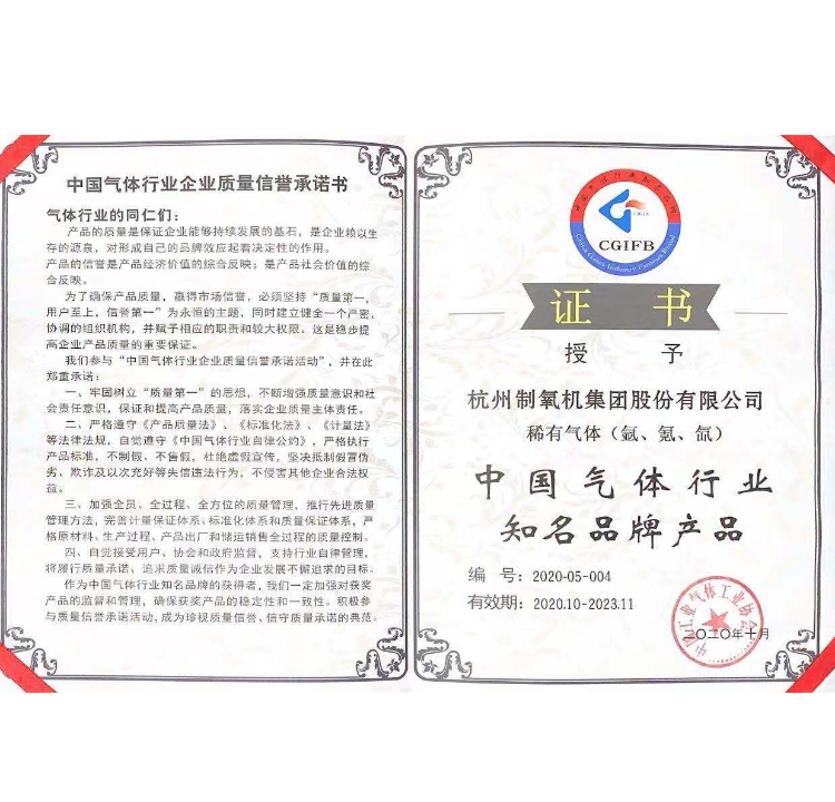 乐天堂fun88