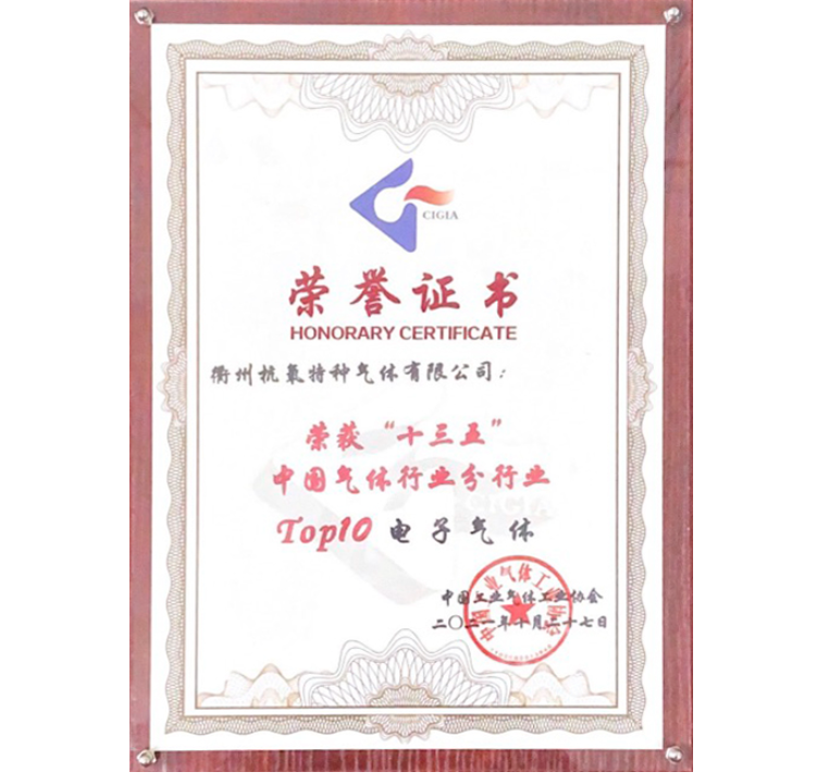 乐天堂fun88