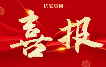 乐天堂fun88