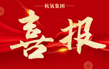 乐天堂fun88