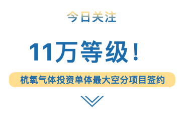 乐天堂fun88