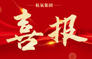 乐天堂fun88