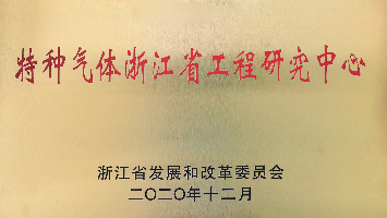 乐天堂fun88