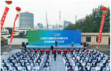 乐天堂fun88