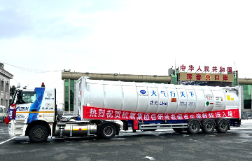 乐天堂fun88