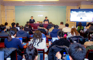 乐天堂fun88