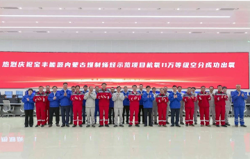 乐天堂fun88