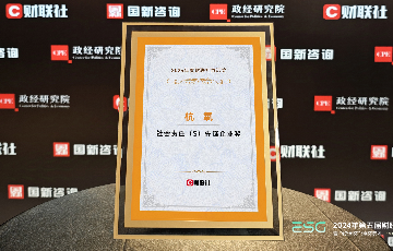 乐天堂fun88