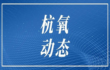 乐天堂fun88