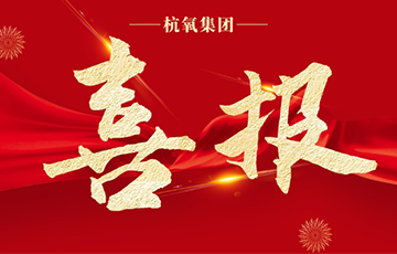 乐天堂fun88