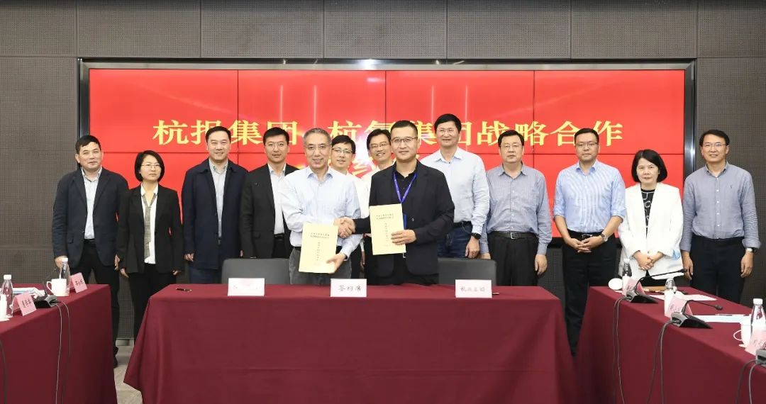 乐天堂fun88集团与杭报集团签订战略合作协议(图1)