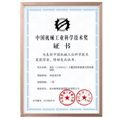 乐天堂fun88